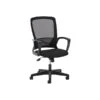HON Mesh High-Back Chair, Center-Tilt, Fixed Arms, Black Frame, Black (BSXVL525ES10)