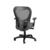Tempur-Pedic TP9000 Mesh Task Chair, Olive (TP9000-OLIVE)